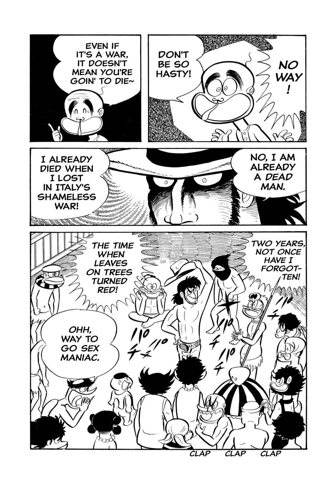 Page 86 Chapter 45 Shameless School