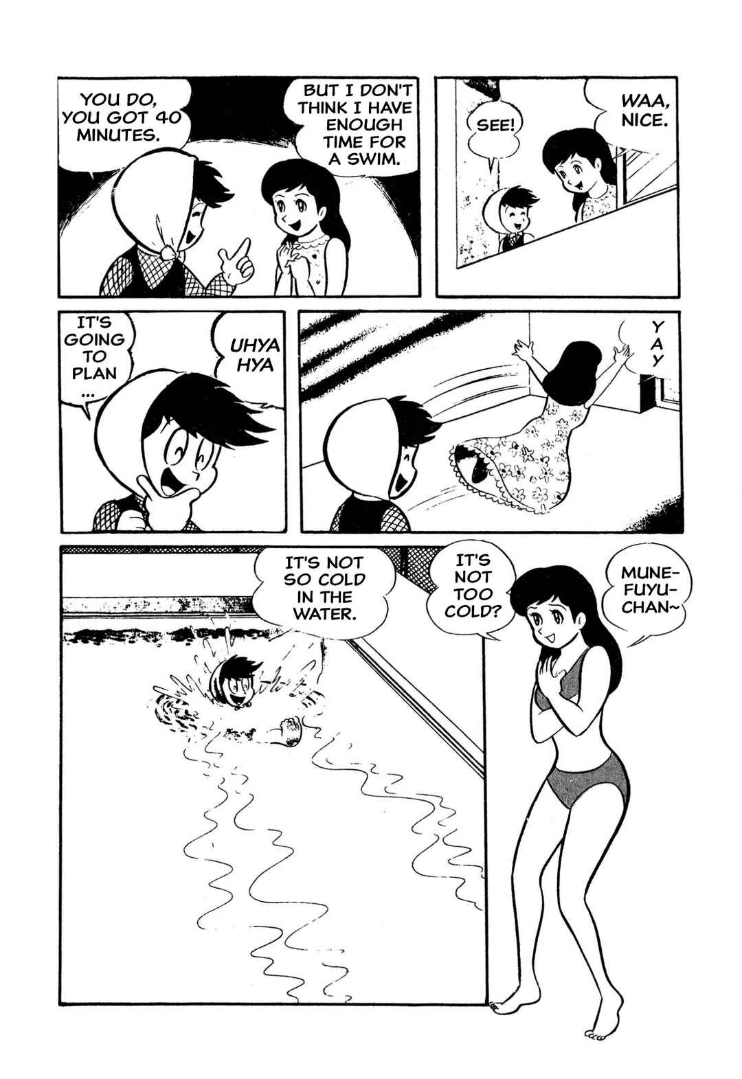 Page 10 Chapter 22 Shameless School