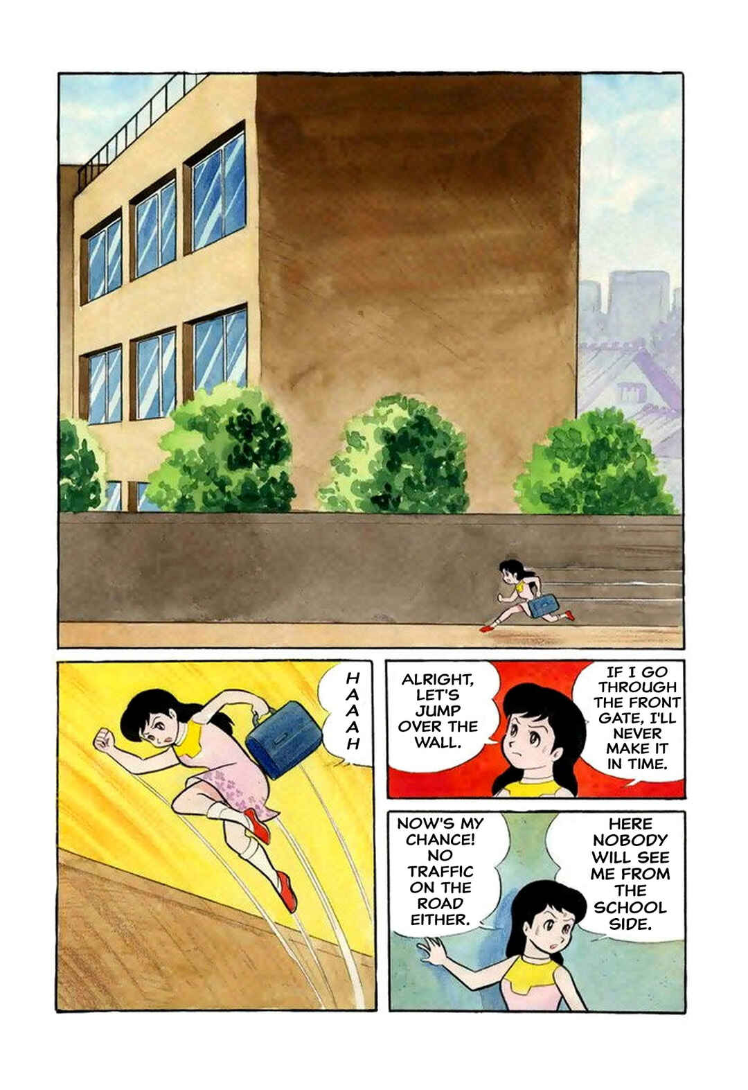 Page 19 Chapter 22 Shameless School