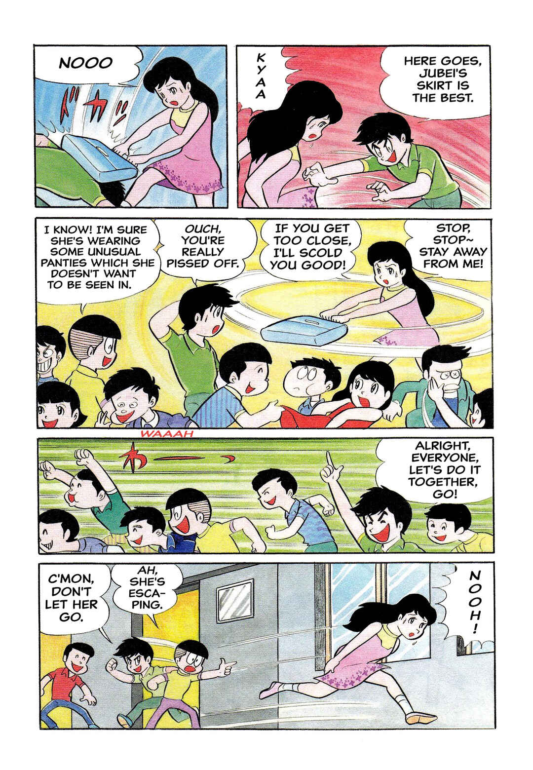 Page 24 Chapter 22 Shameless School