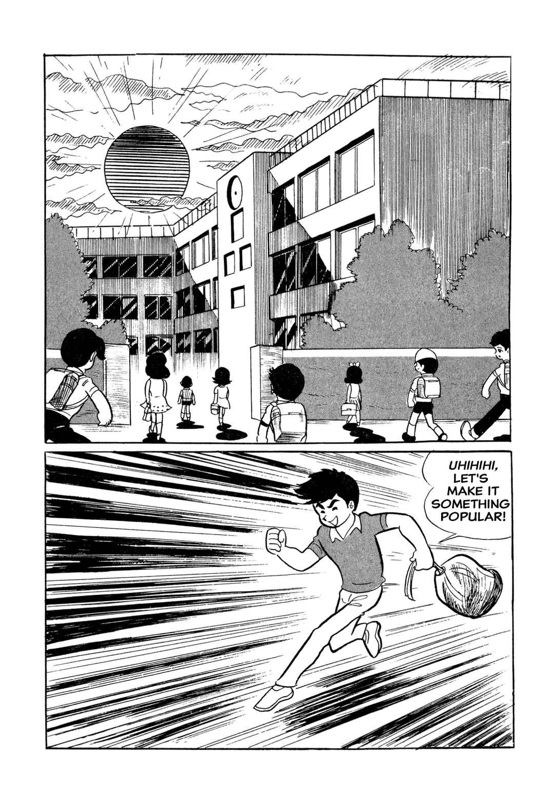 Page 3 Chapter 22 Shameless School