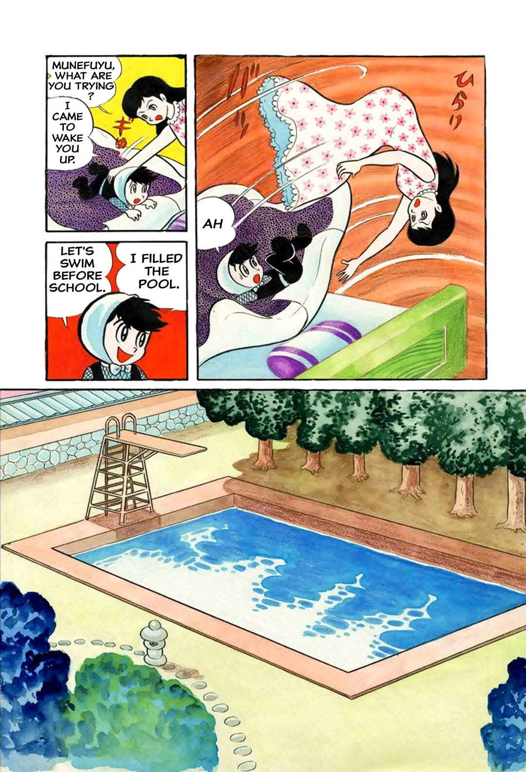 Page 9 Chapter 22 Shameless School