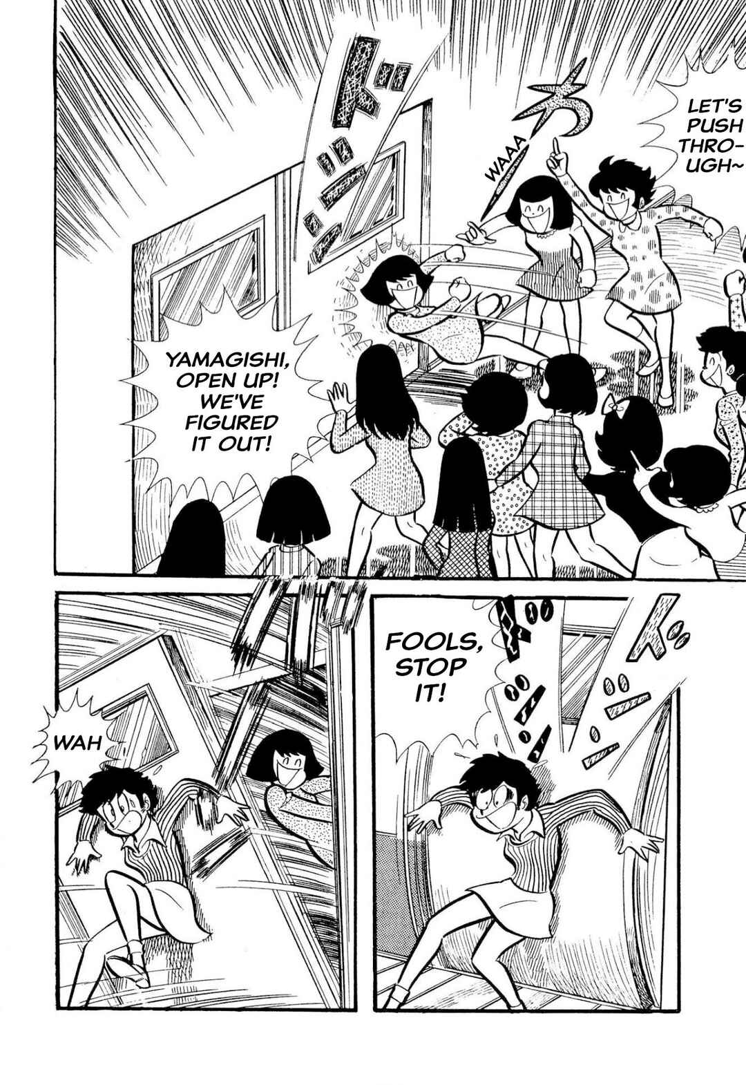 Page 101 Chapter 50 Shameless School