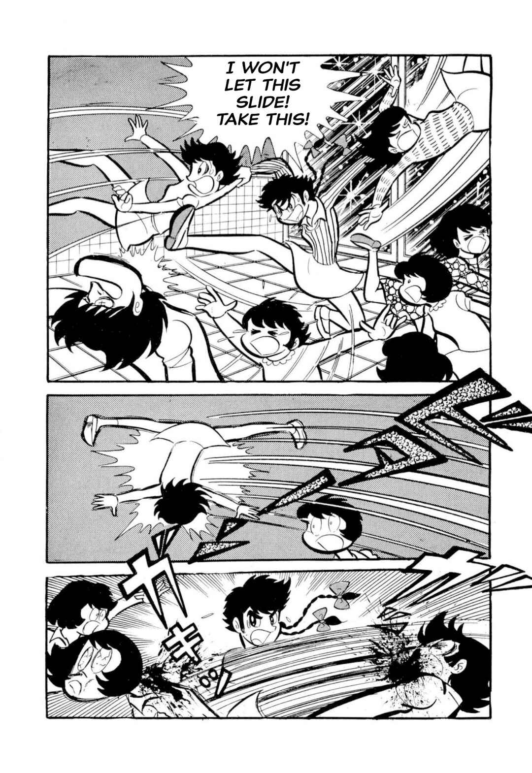 Page 106 Chapter 50 Shameless School