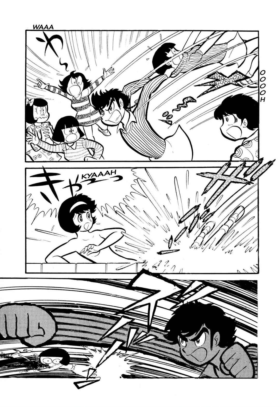 Page 107 Chapter 50 Shameless School