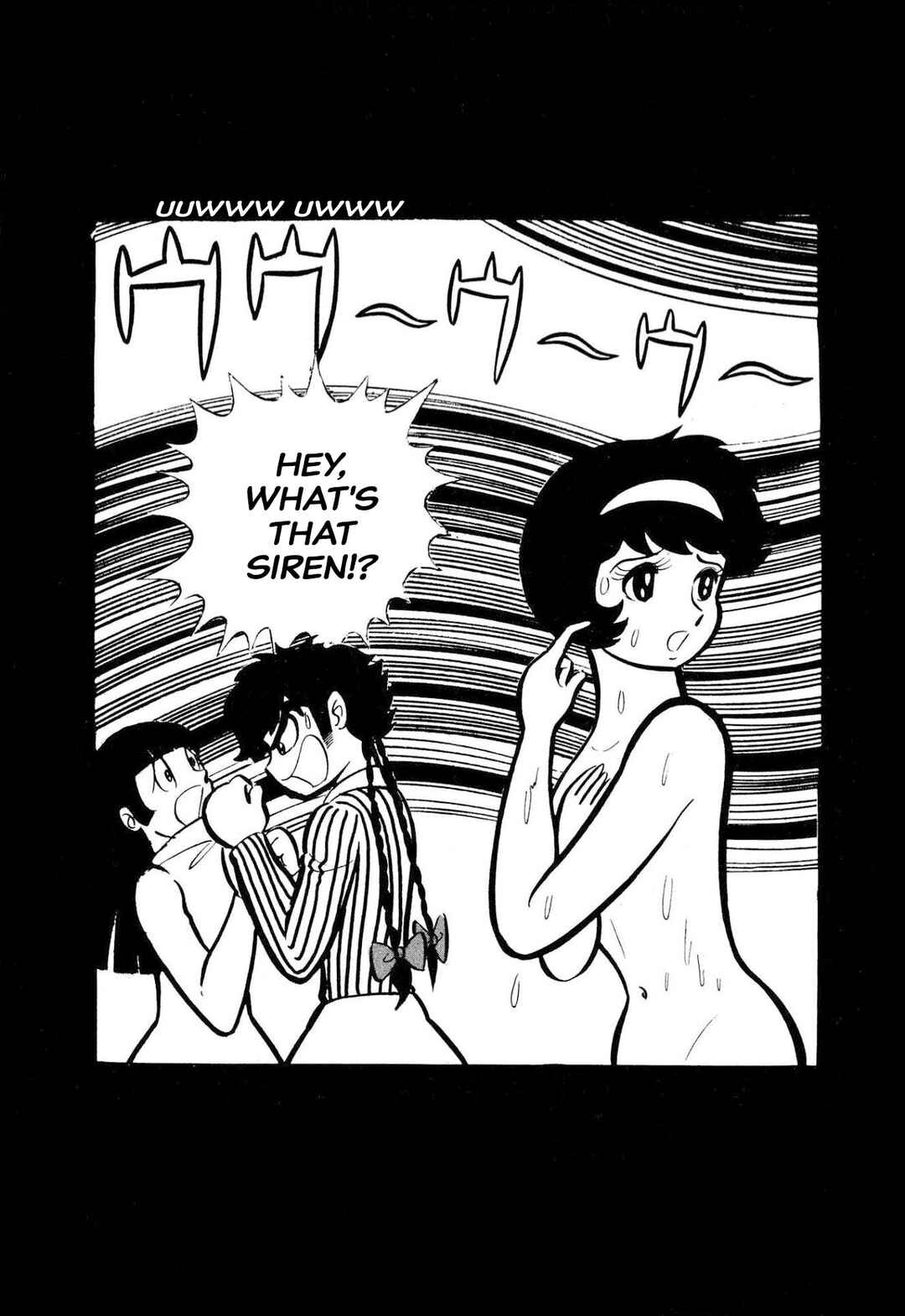 Page 109 Chapter 50 Shameless School