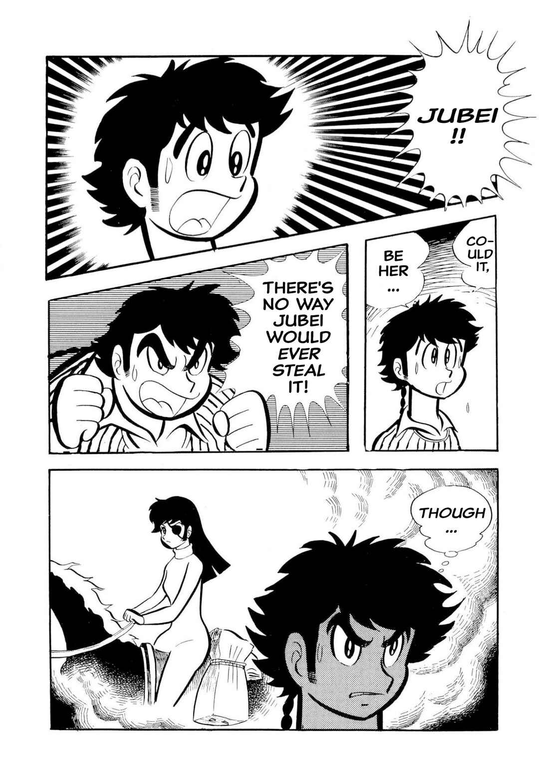 Page 114 Chapter 50 Shameless School
