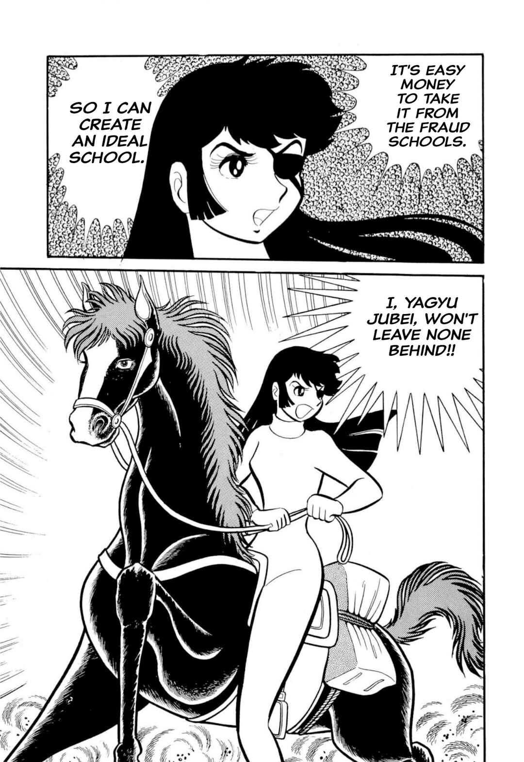 Page 115 Chapter 50 Shameless School