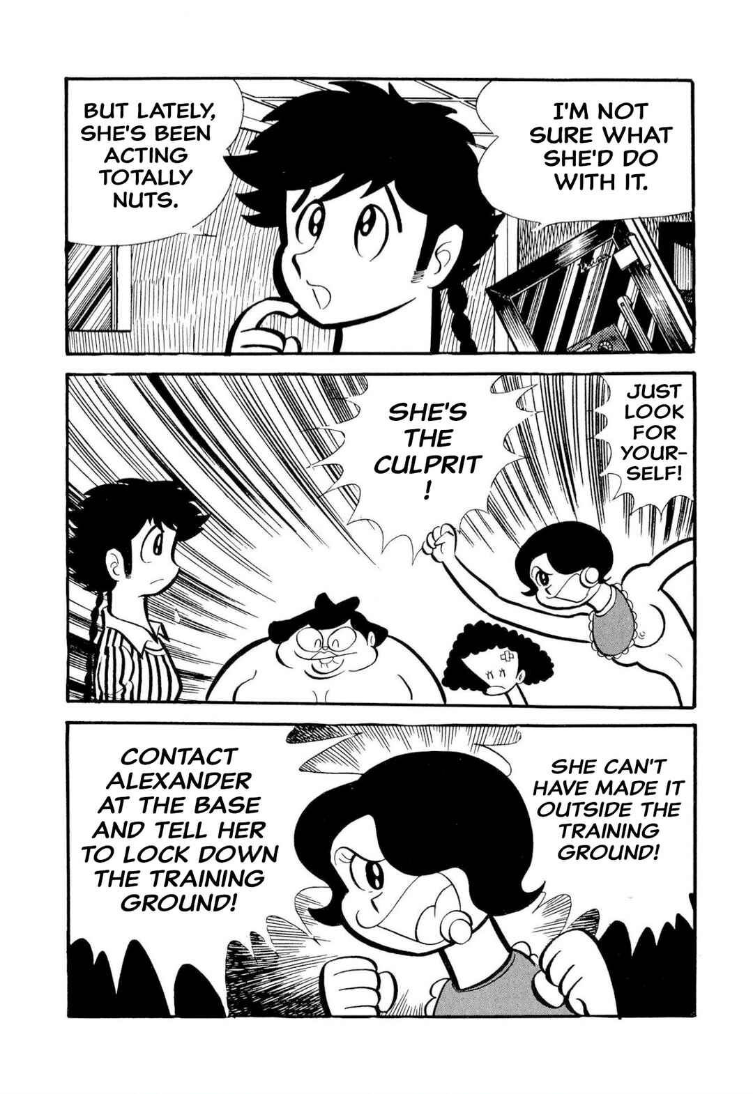 Page 116 Chapter 50 Shameless School
