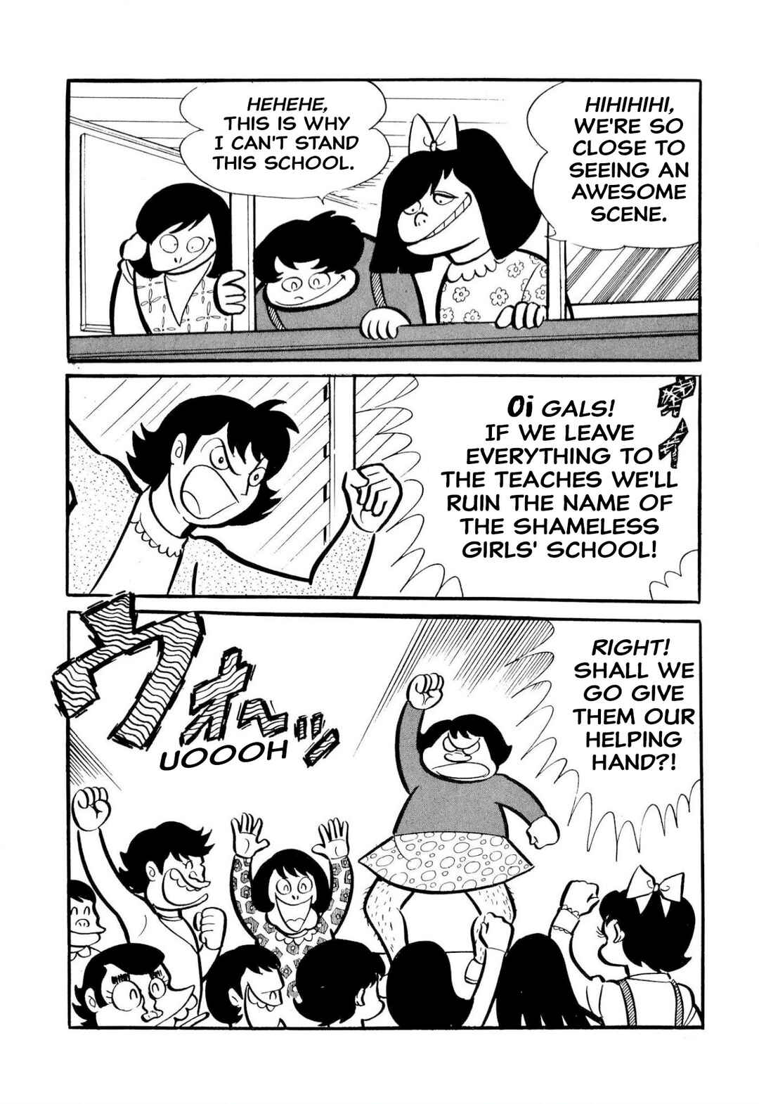 Page 12 Chapter 50 Shameless School