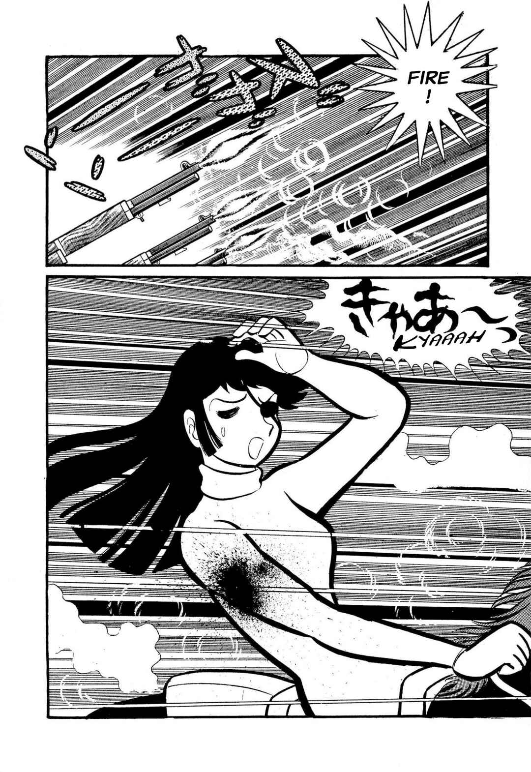 Page 122 Chapter 50 Shameless School