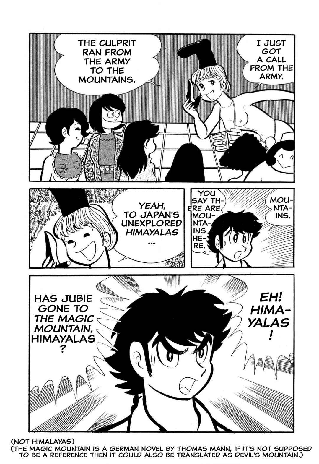 Page 123 Chapter 50 Shameless School