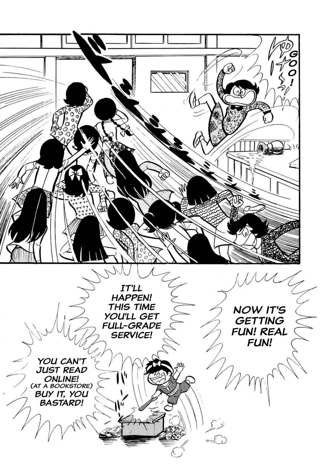 Page 13 Chapter 50 Shameless School