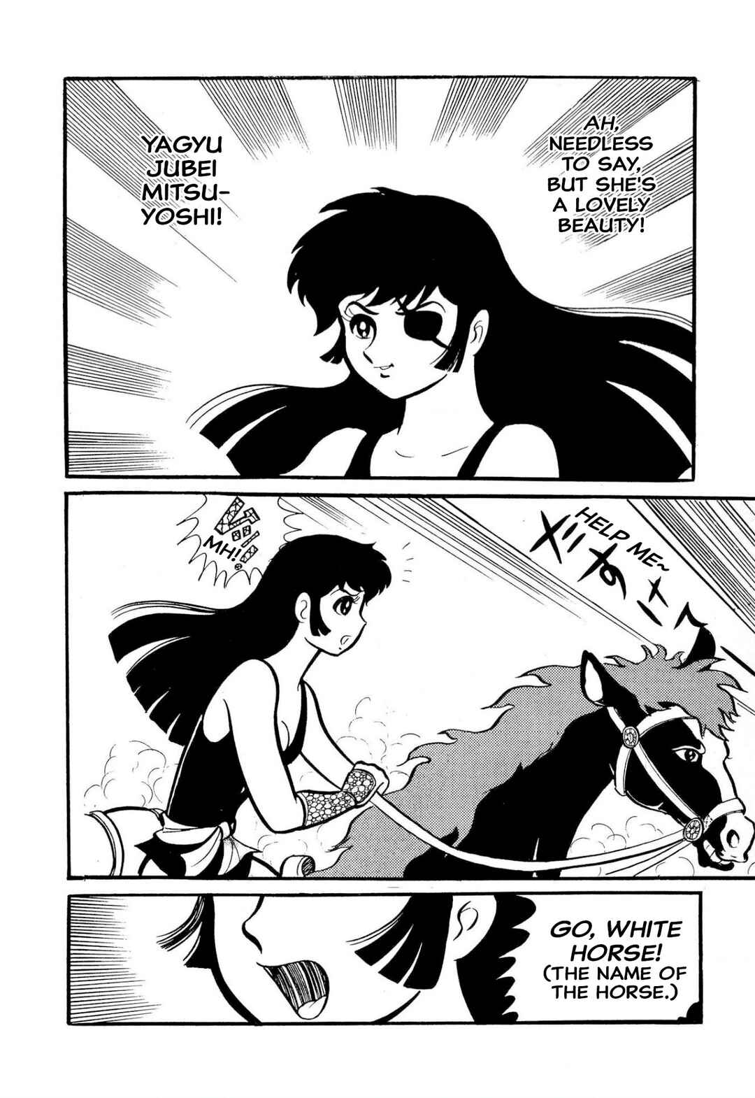 Page 22 Chapter 50 Shameless School