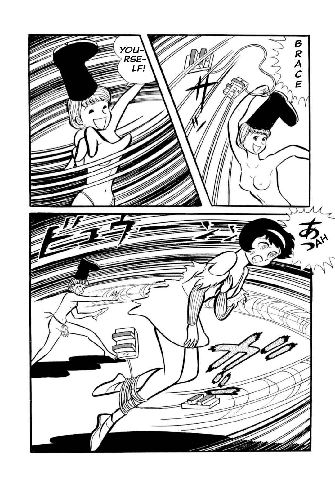 Page 27 Chapter 50 Shameless School