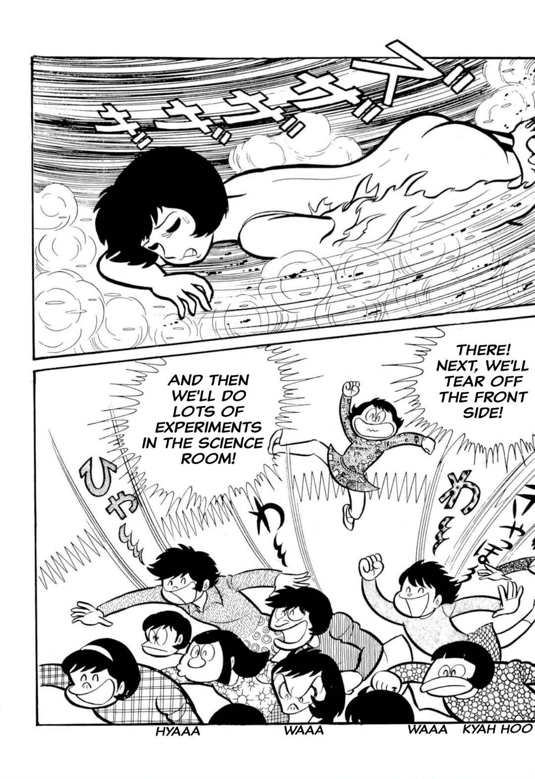 Page 28 Chapter 50 Shameless School