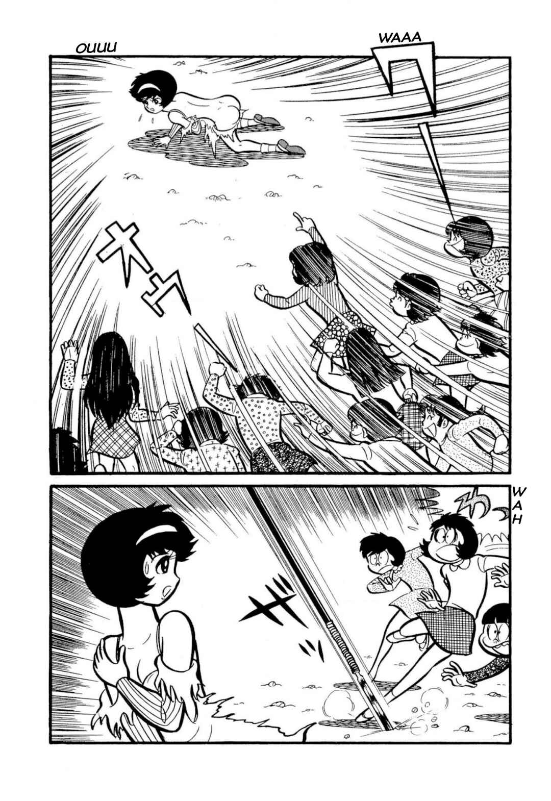 Page 29 Chapter 50 Shameless School