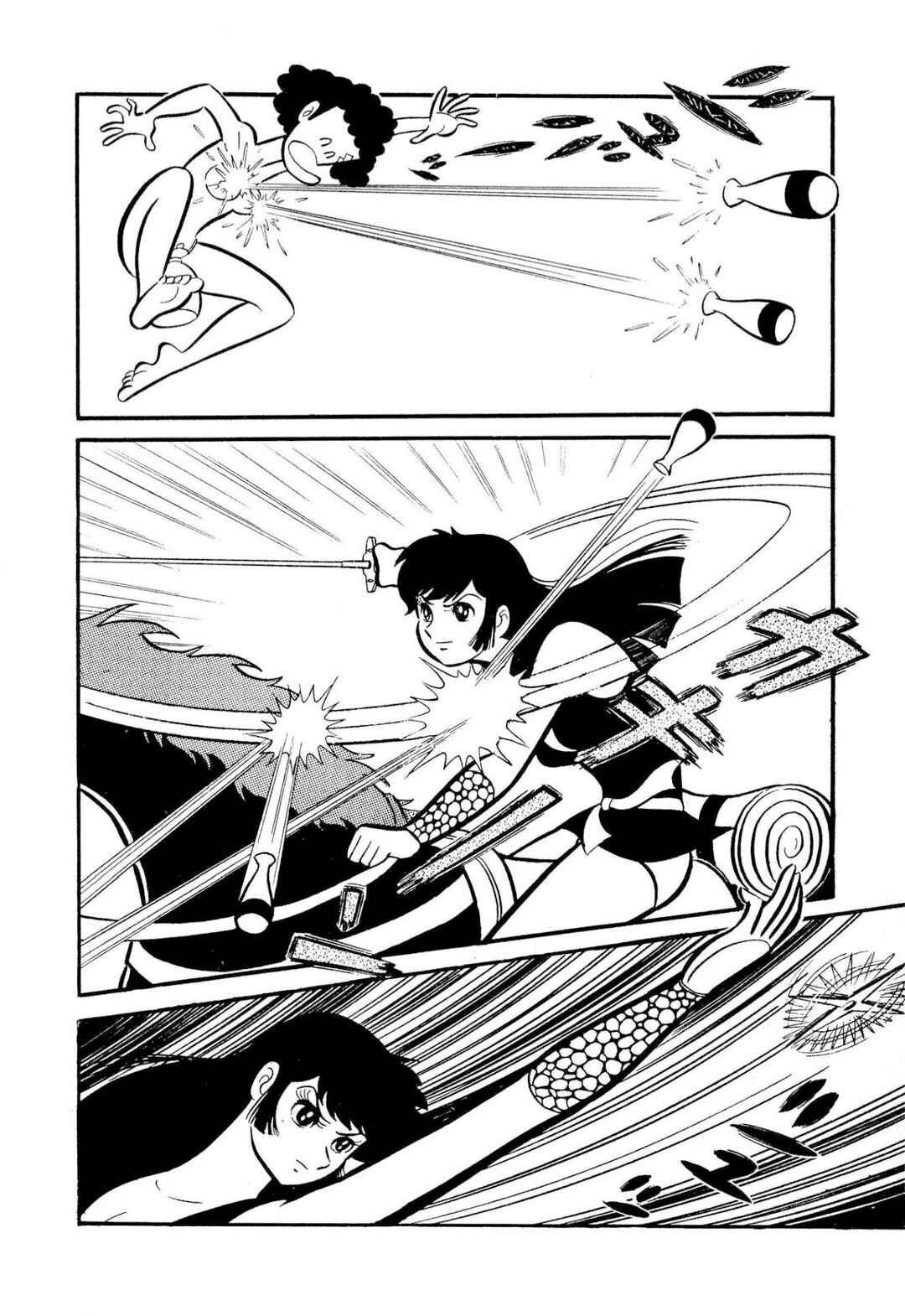 Page 34 Chapter 50 Shameless School