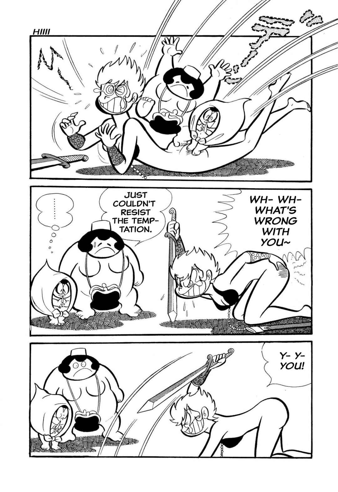 Page 44 Chapter 50 Shameless School