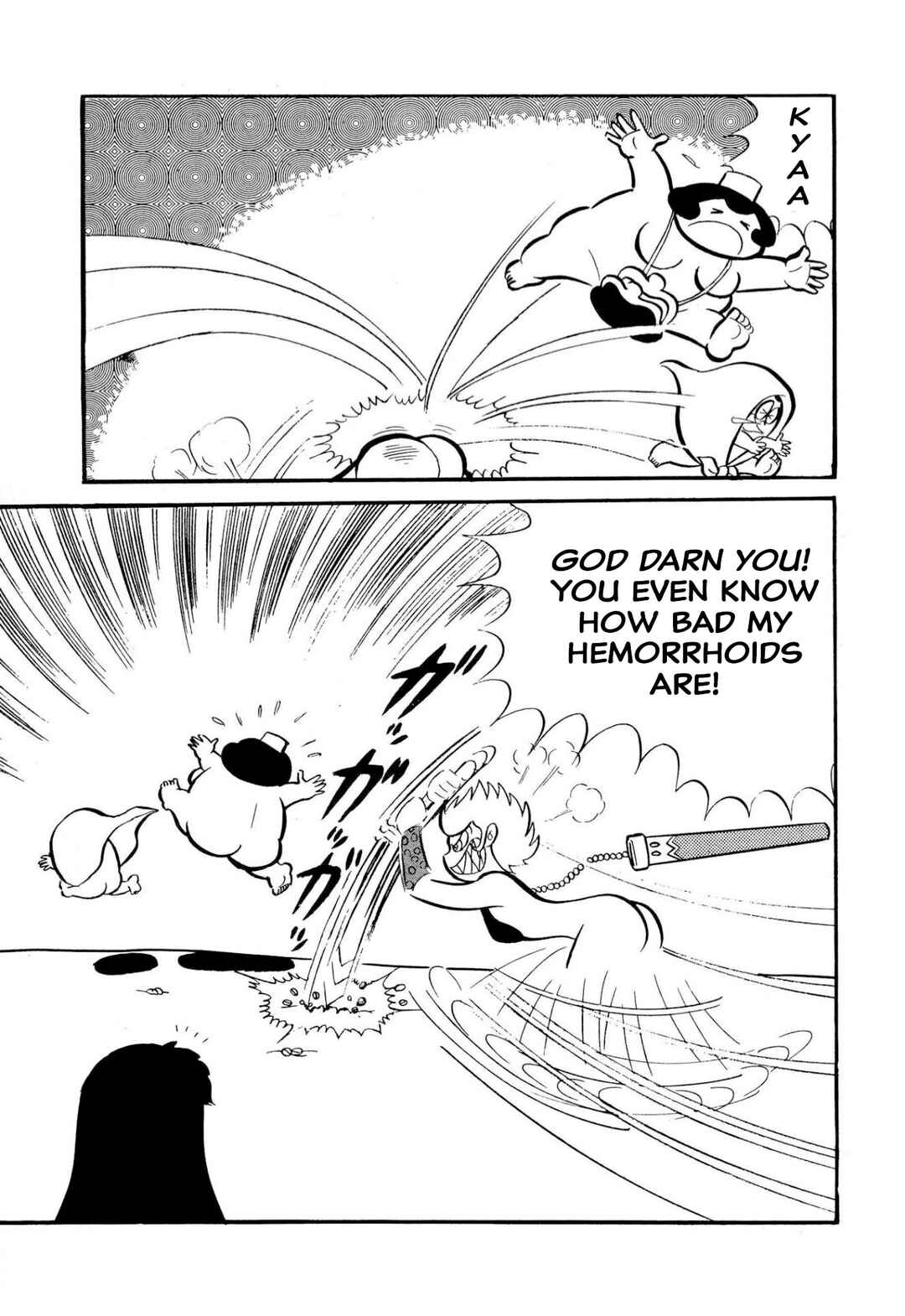 Page 45 Chapter 50 Shameless School
