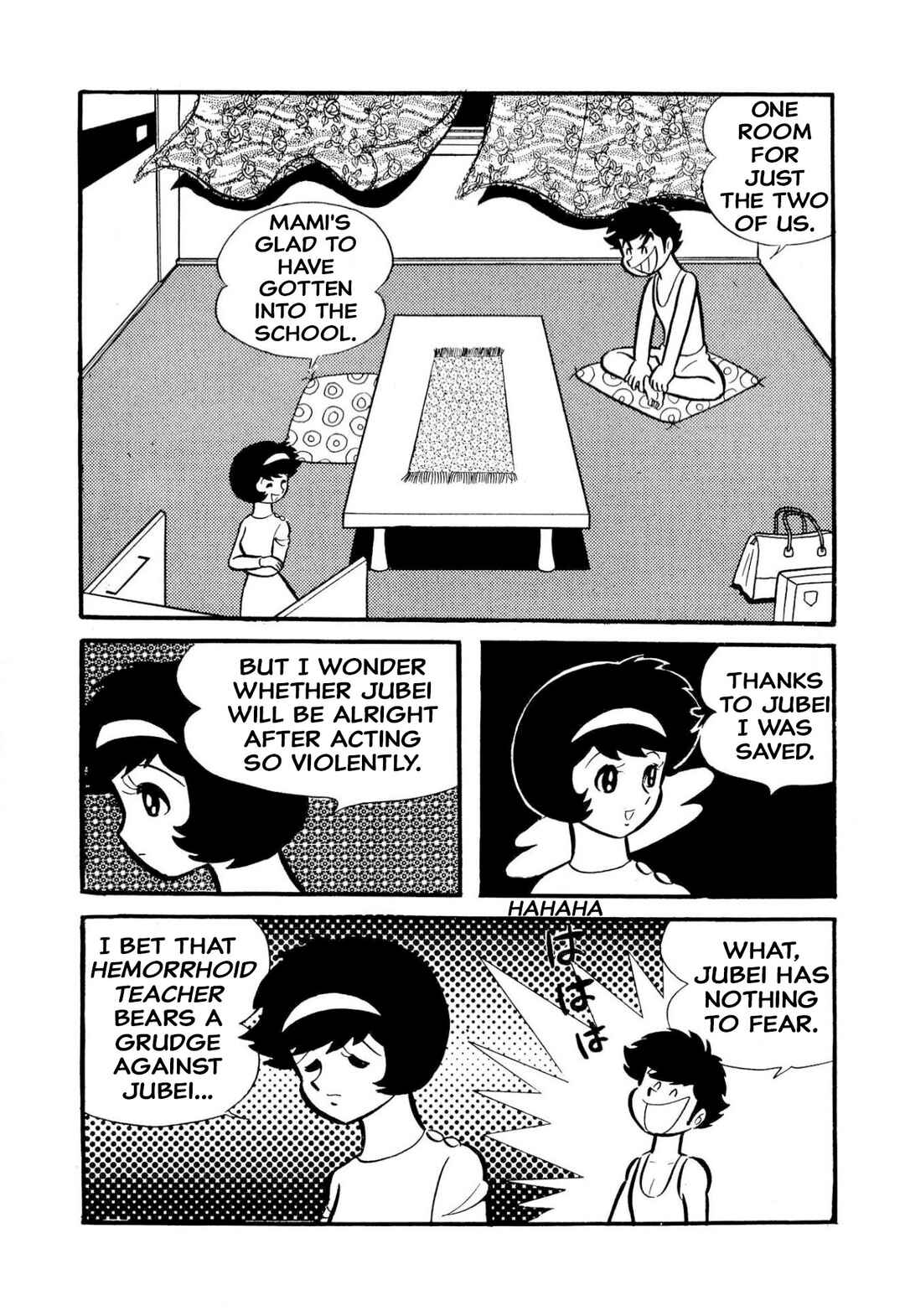 Page 49 Chapter 50 Shameless School