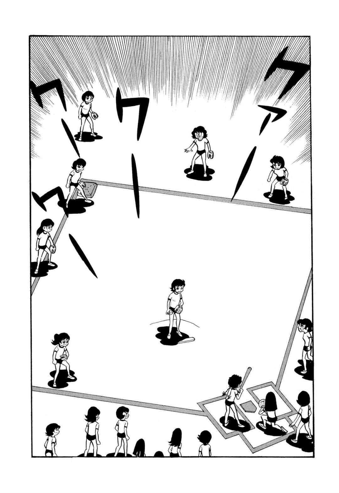 Page 52 Chapter 50 Shameless School