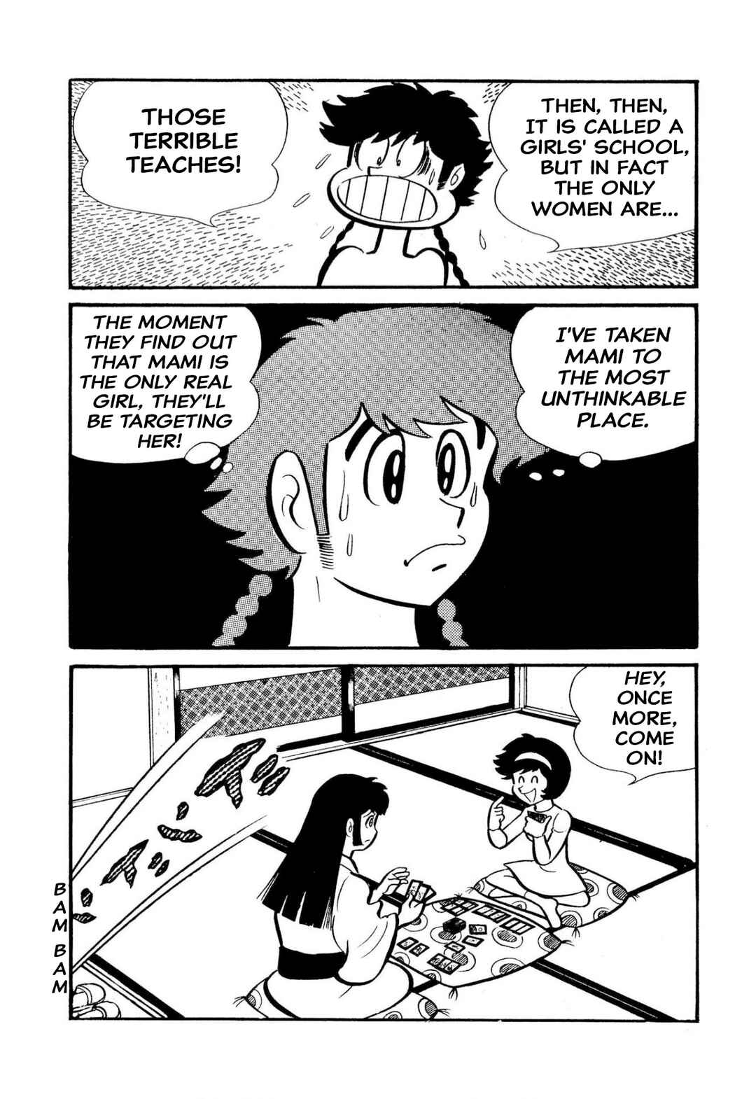 Page 60 Chapter 50 Shameless School