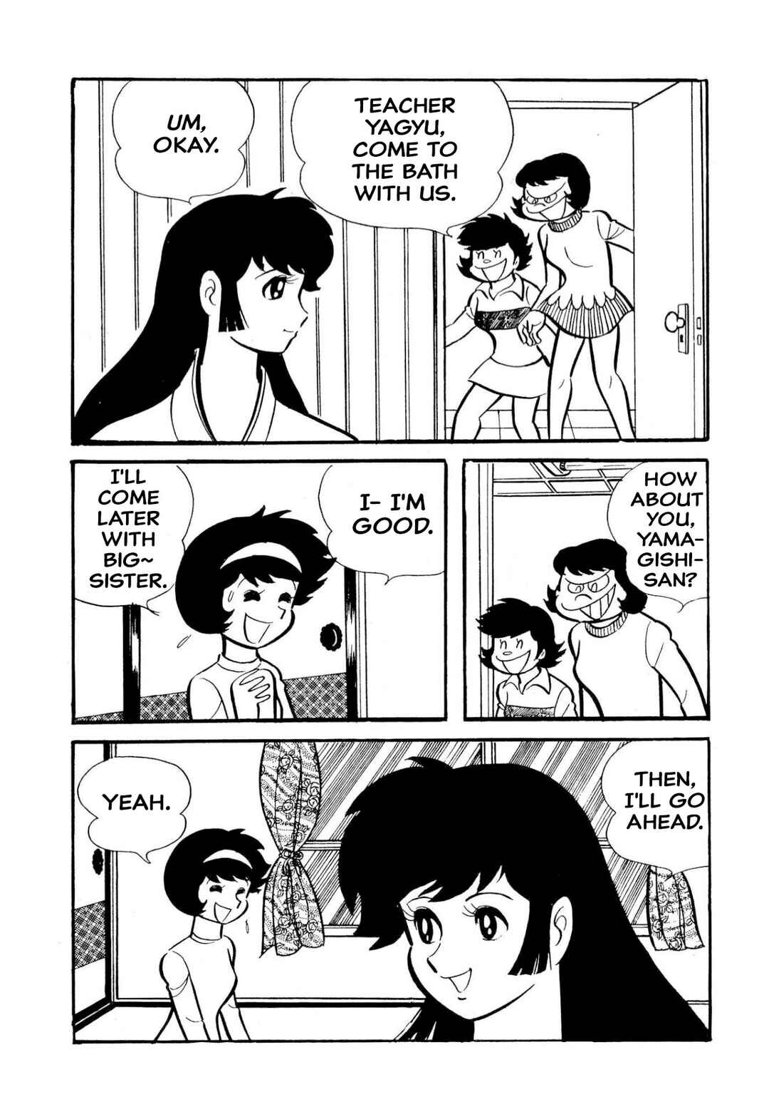 Page 61 Chapter 50 Shameless School