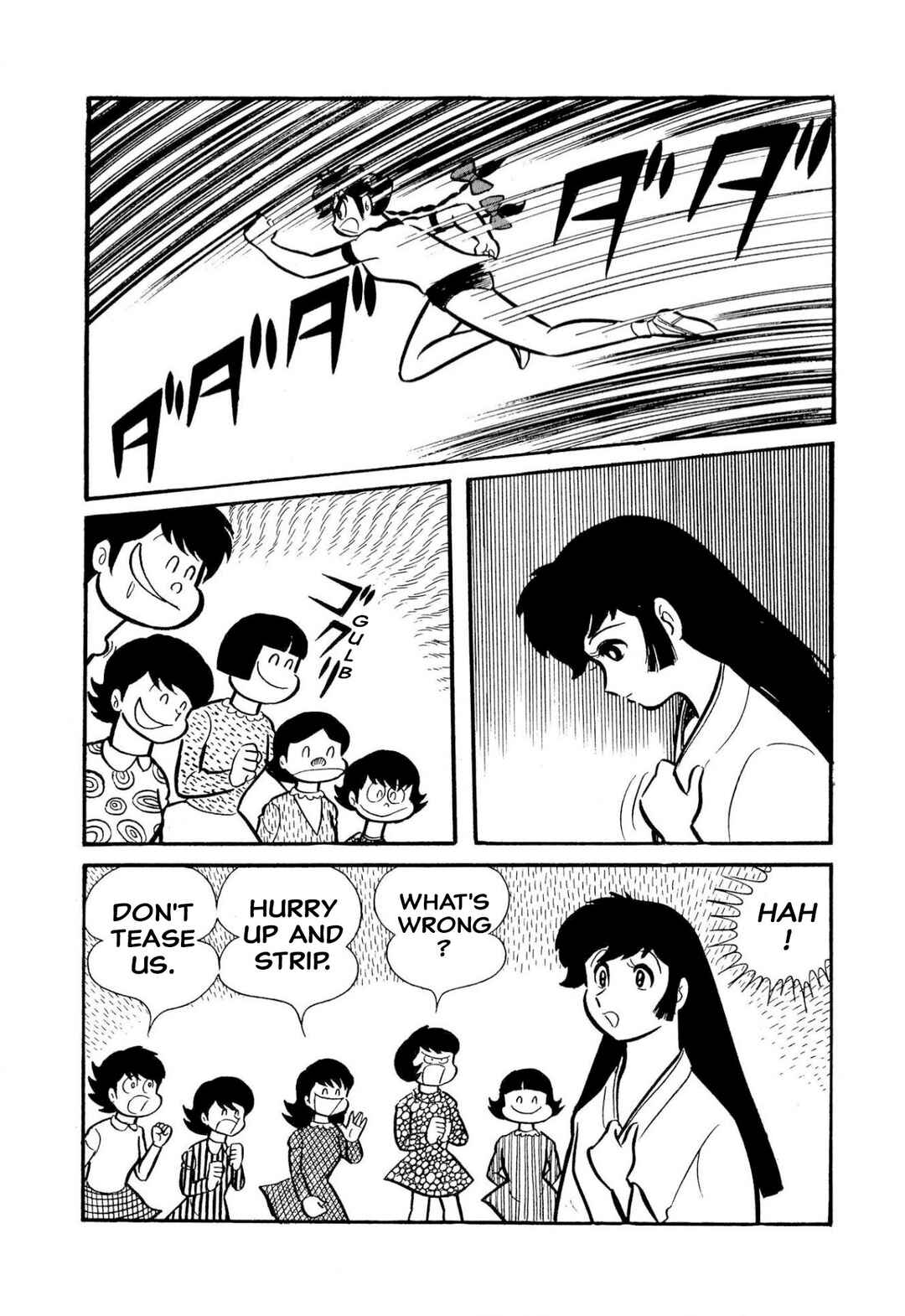Page 65 Chapter 50 Shameless School