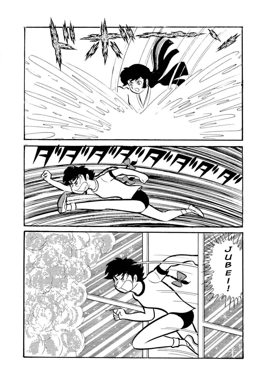 Page 68 Chapter 50 Shameless School