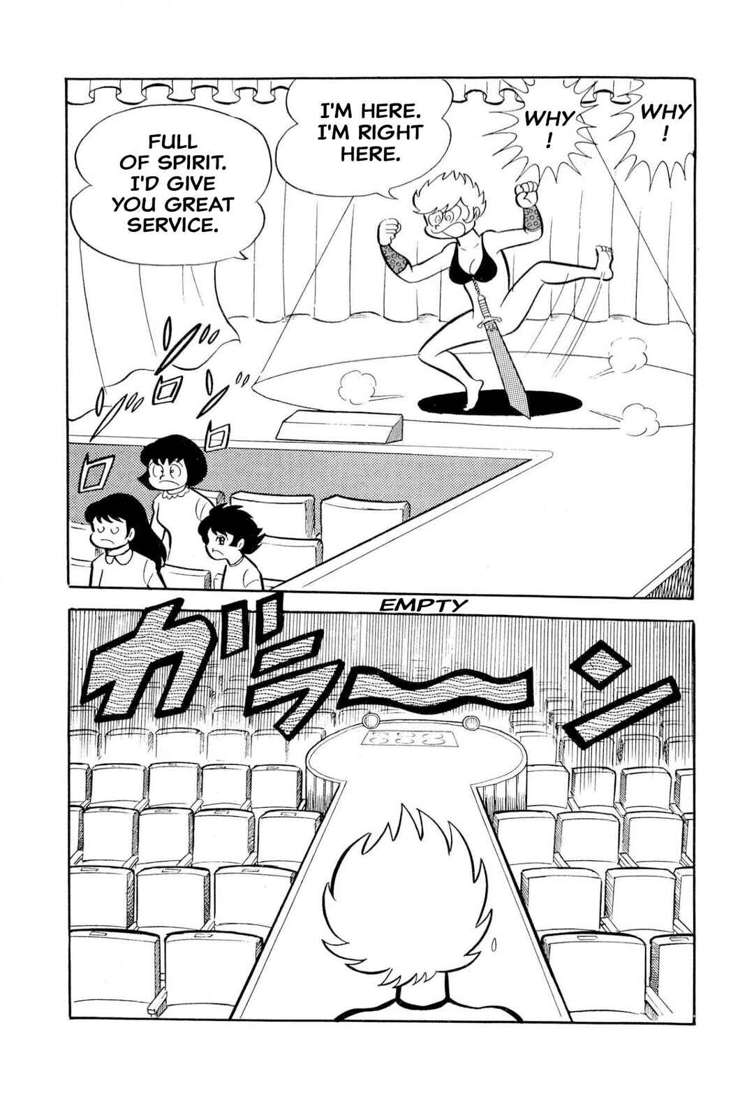 Page 77 Chapter 50 Shameless School