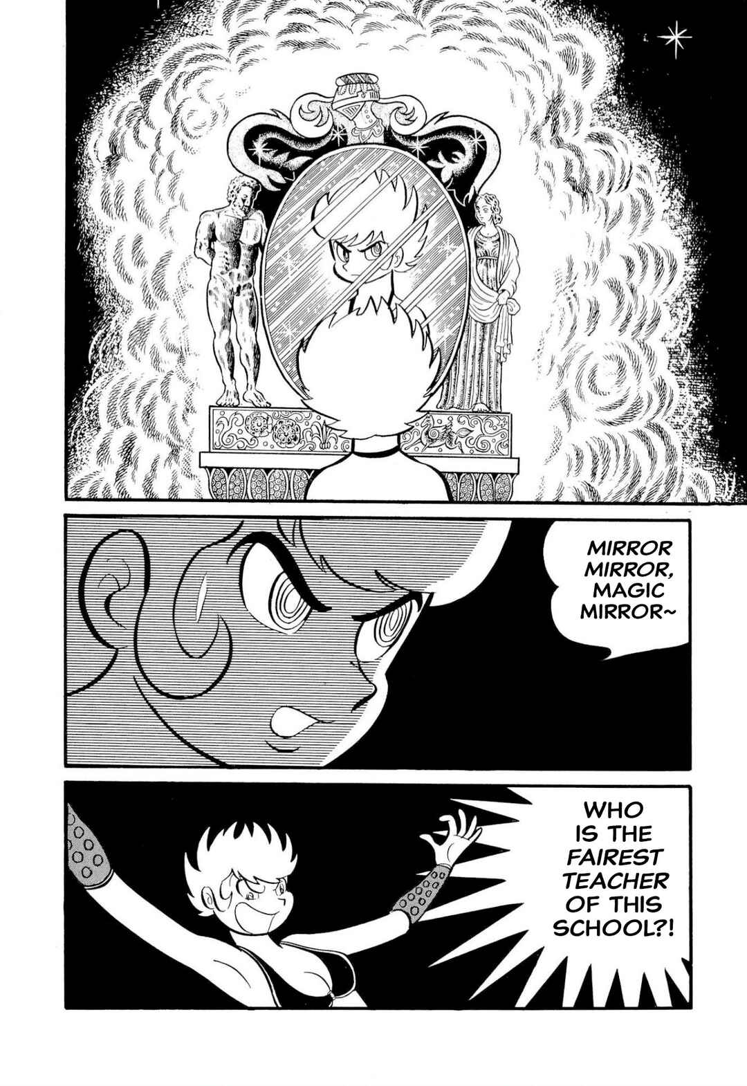 Page 79 Chapter 50 Shameless School