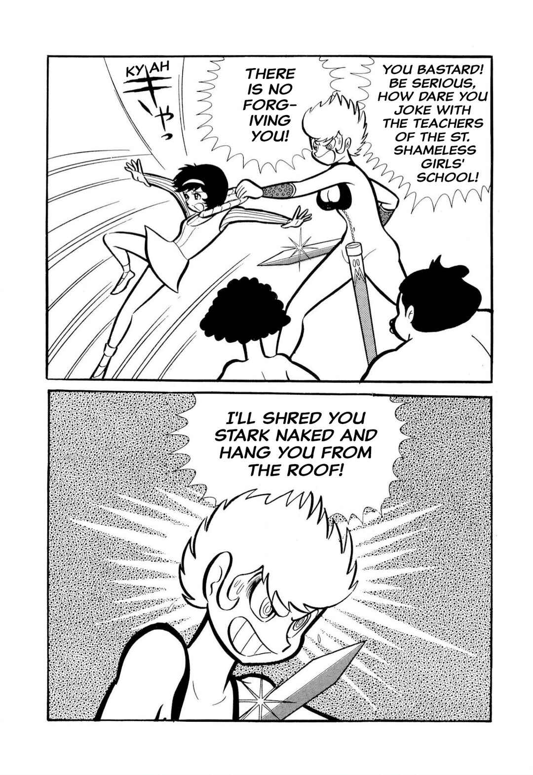 Page 8 Chapter 50 Shameless School