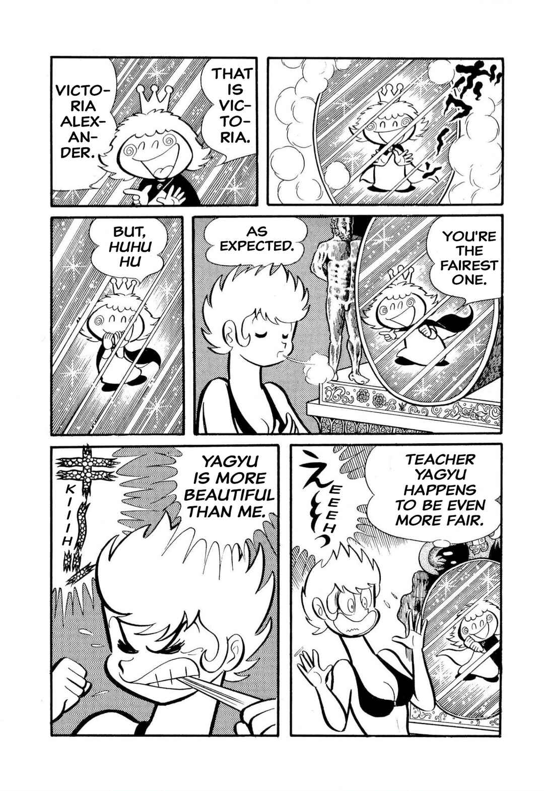 Page 80 Chapter 50 Shameless School