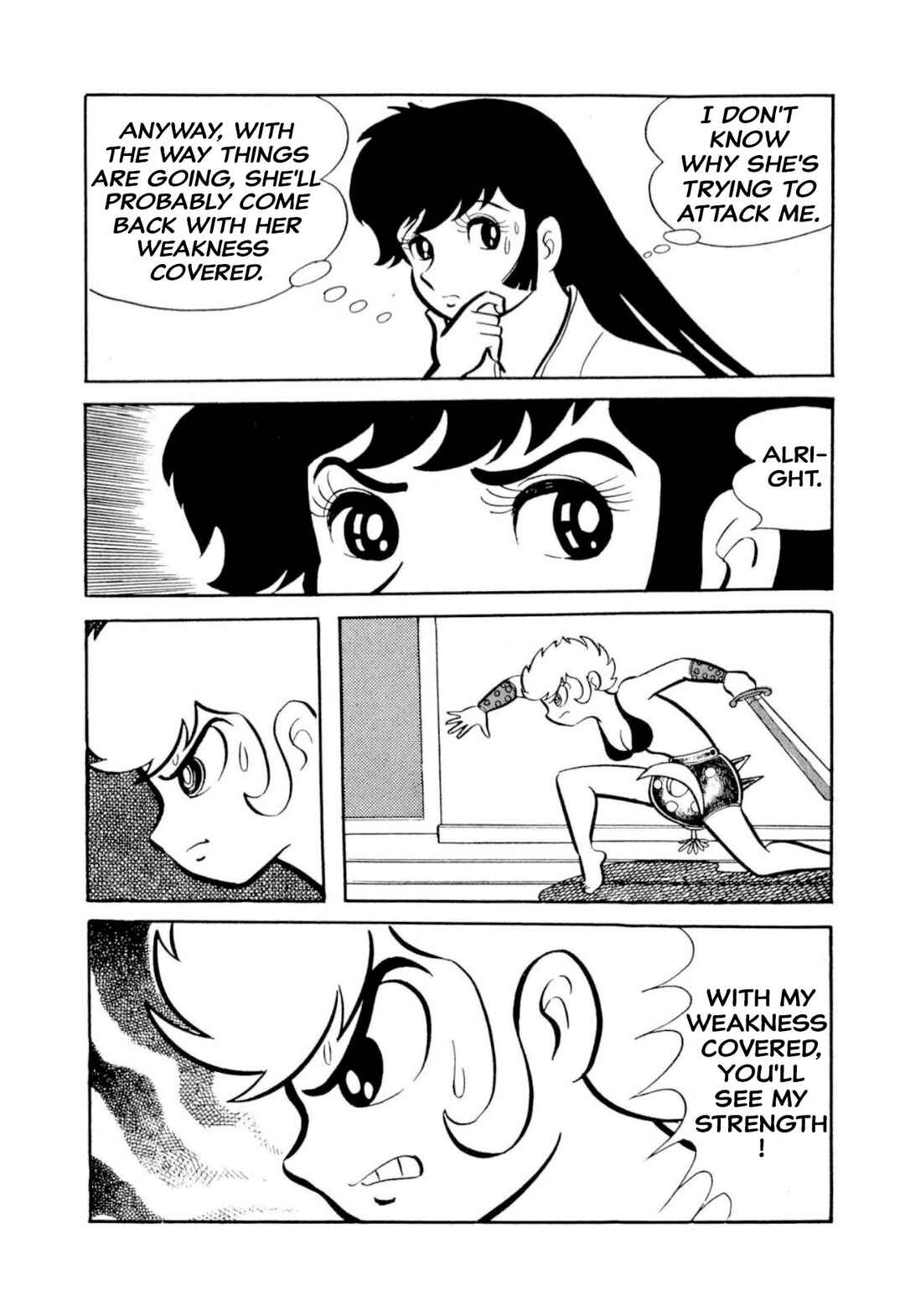 Page 84 Chapter 50 Shameless School