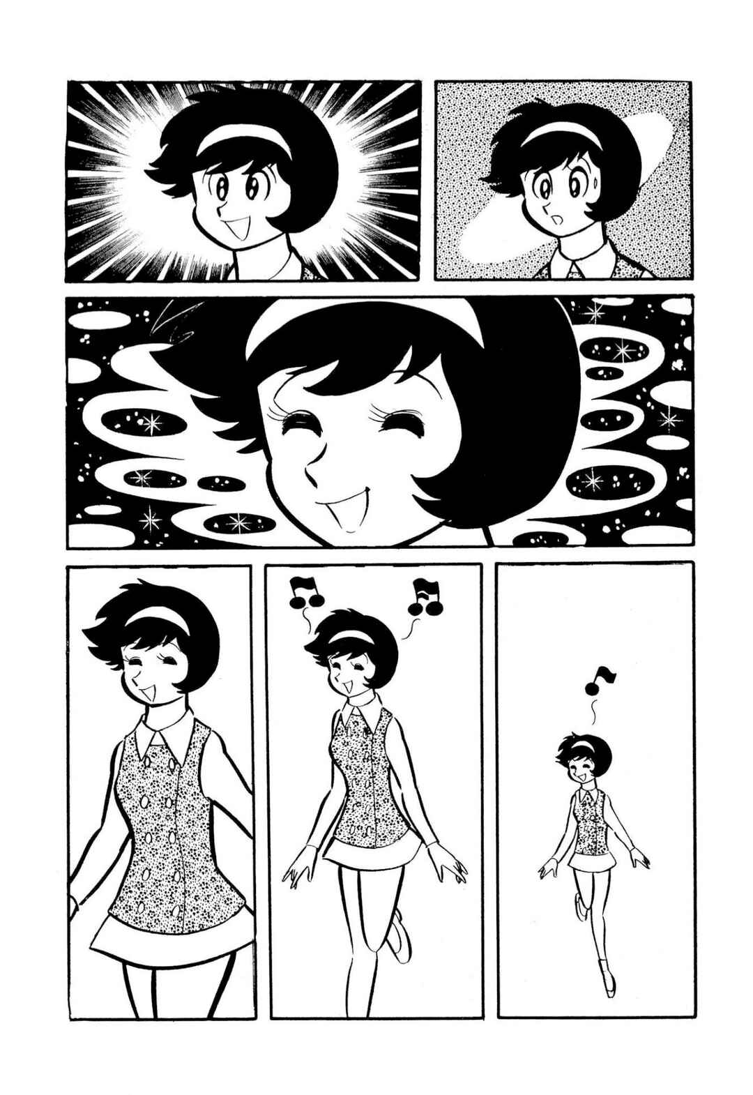 Page 92 Chapter 50 Shameless School