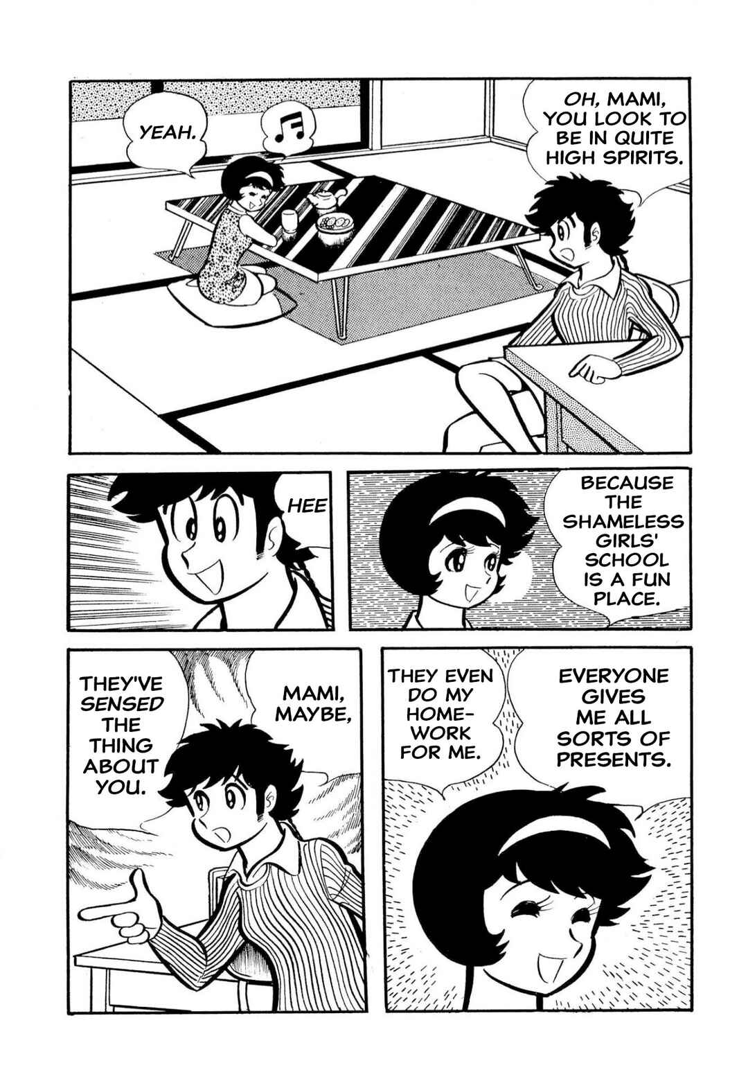 Page 93 Chapter 50 Shameless School