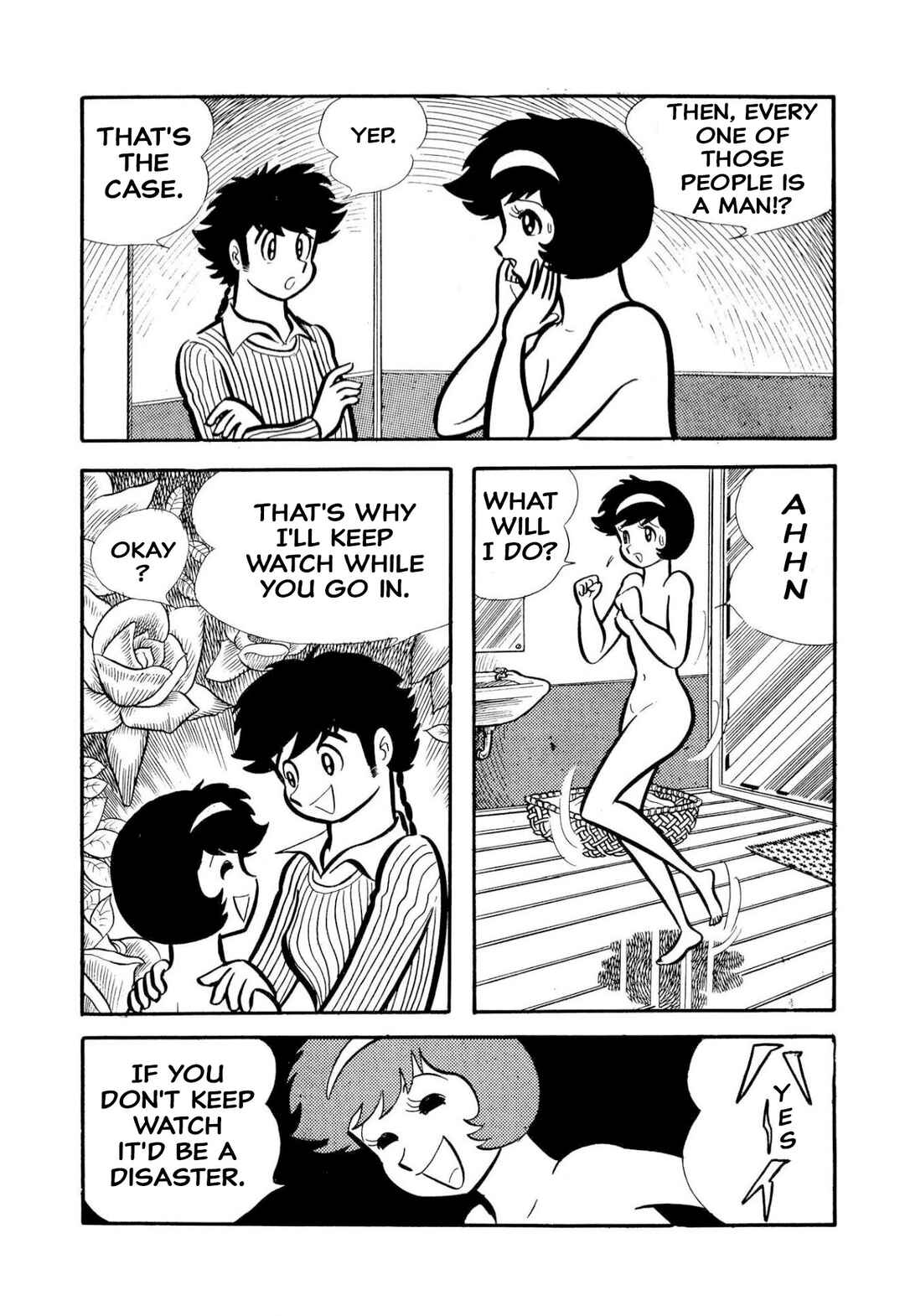 Page 99 Chapter 50 Shameless School