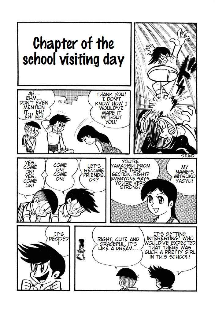Page 1 Chapter 2 Shameless School