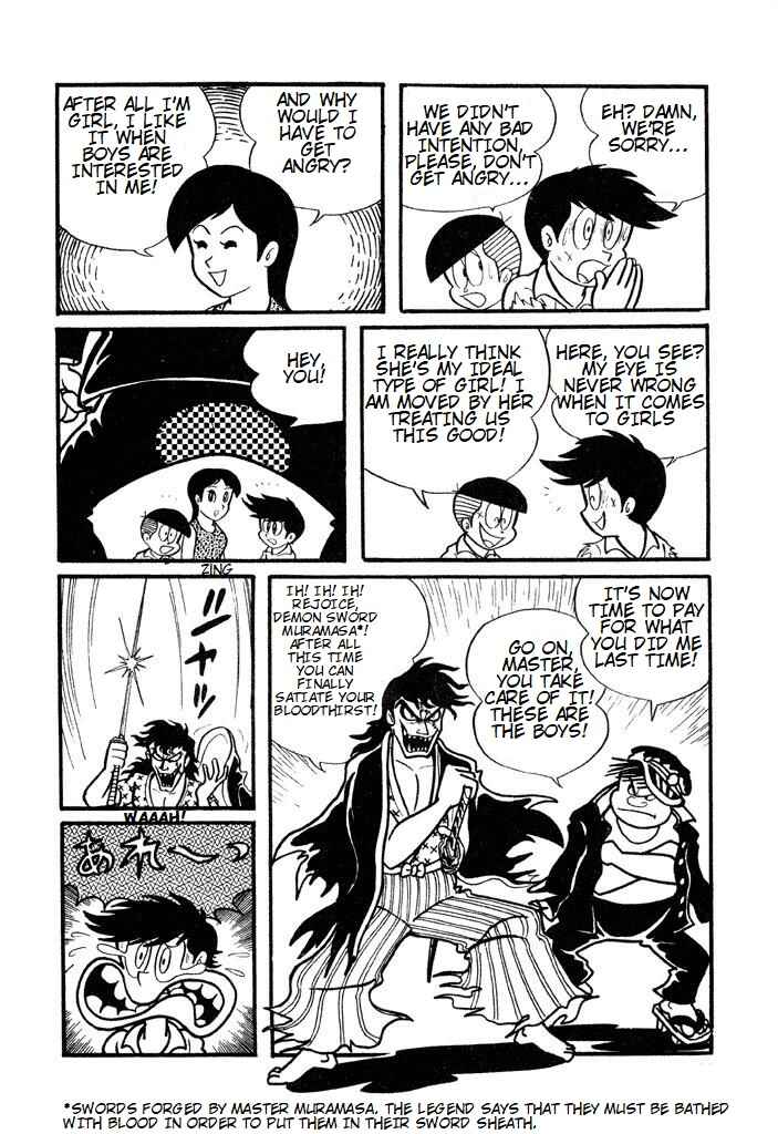 Page 12 Chapter 2 Shameless School