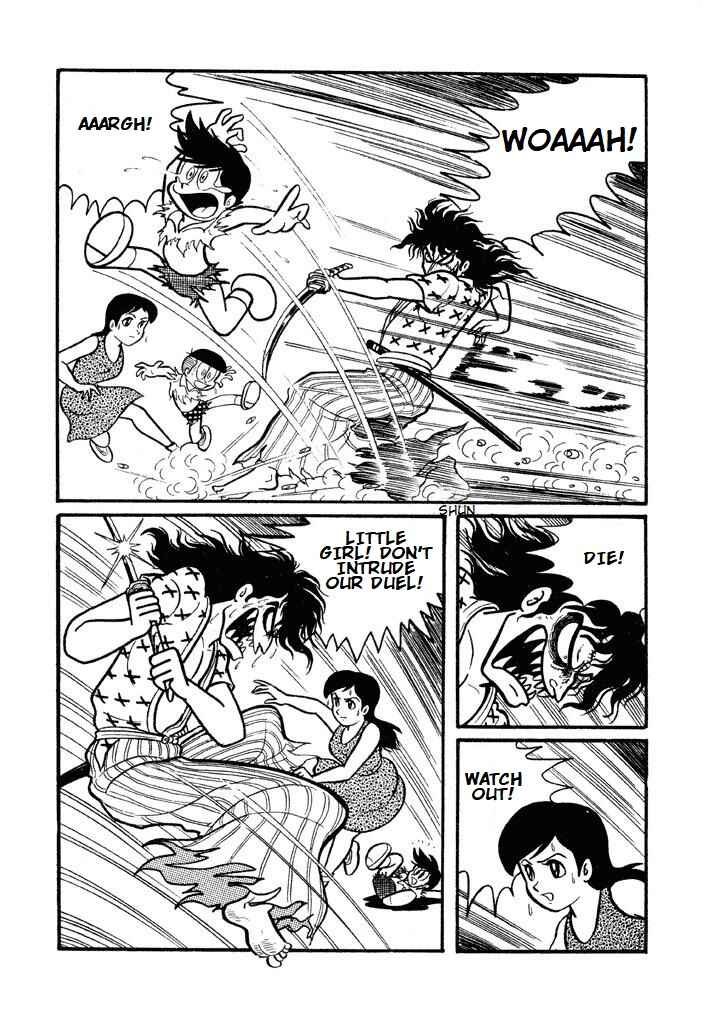 Page 13 Chapter 2 Shameless School
