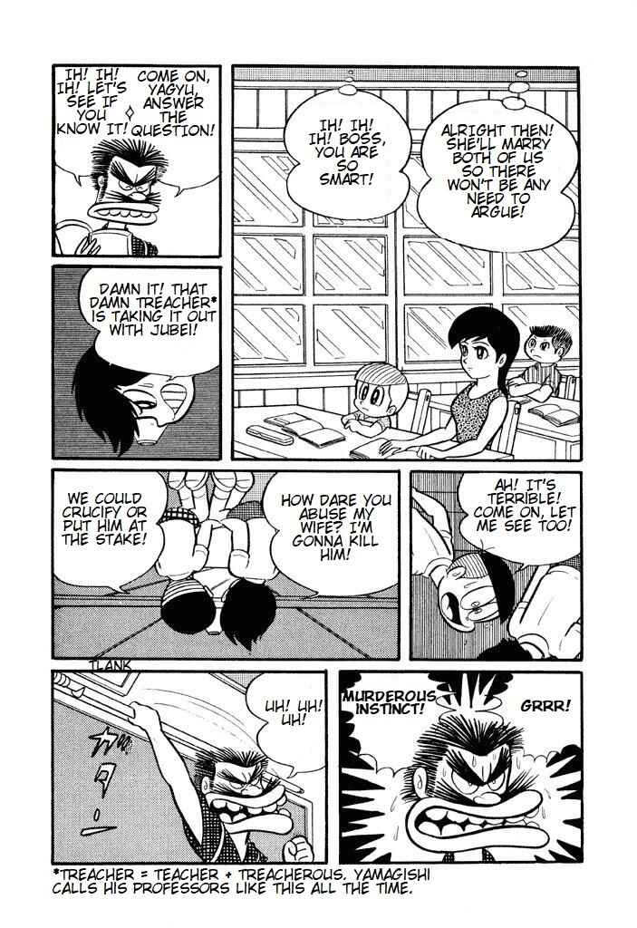 Page 3 Chapter 2 Shameless School
