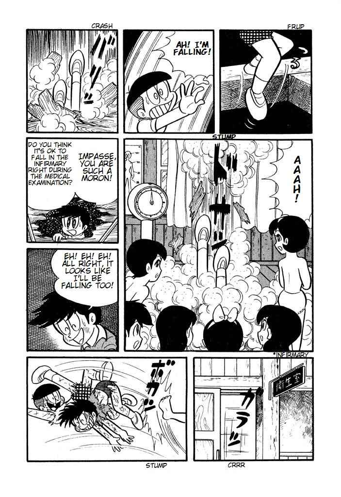 Page 7 Chapter 2 Shameless School