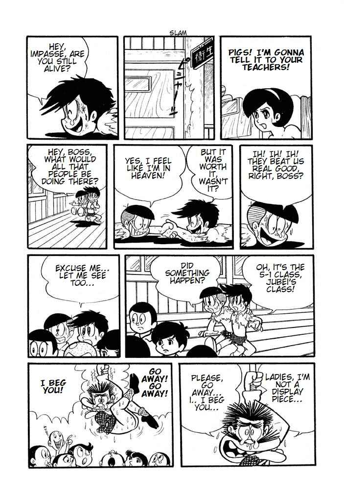 Page 8 Chapter 2 Shameless School