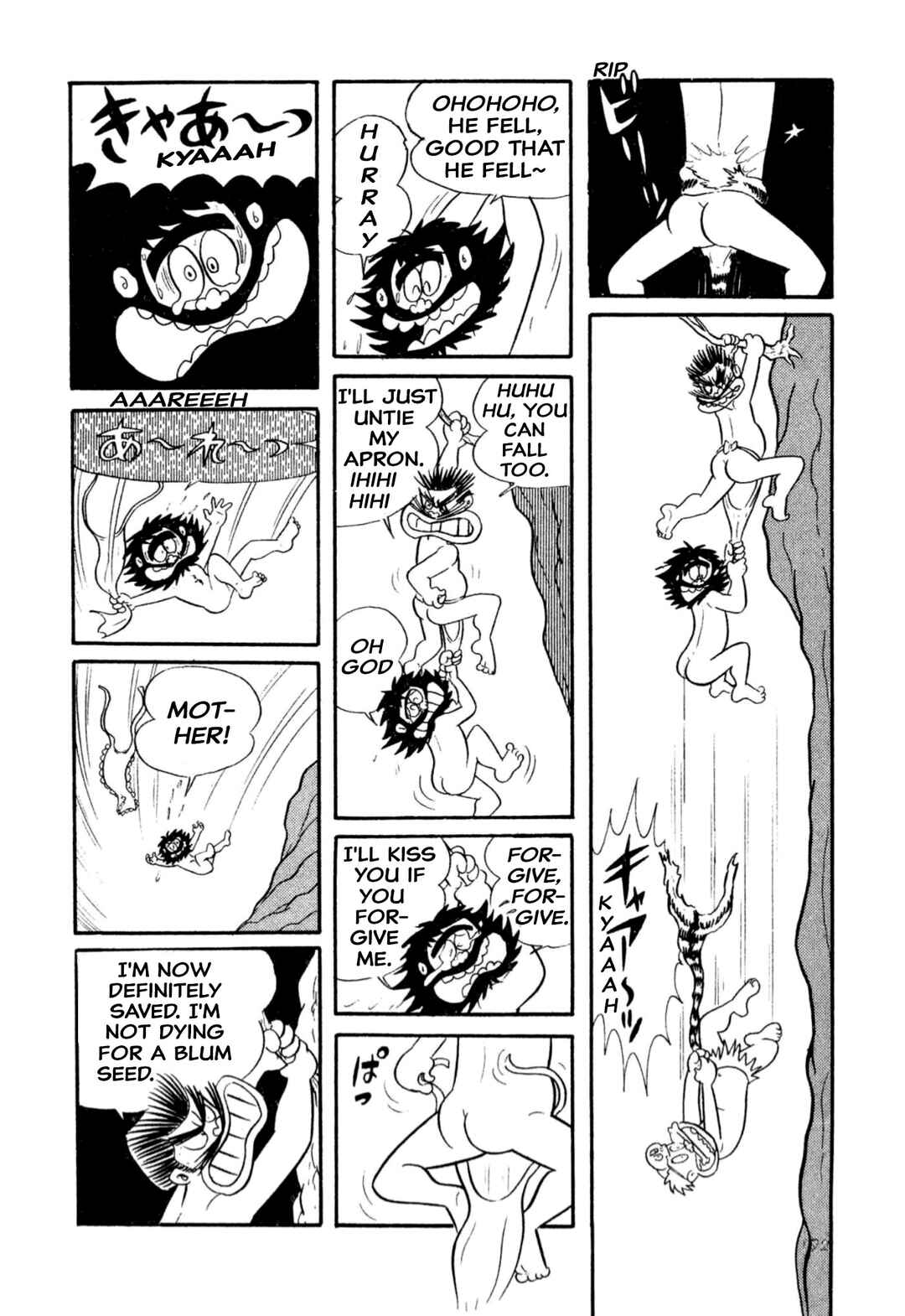 Page 13 Chapter 13 Shameless School