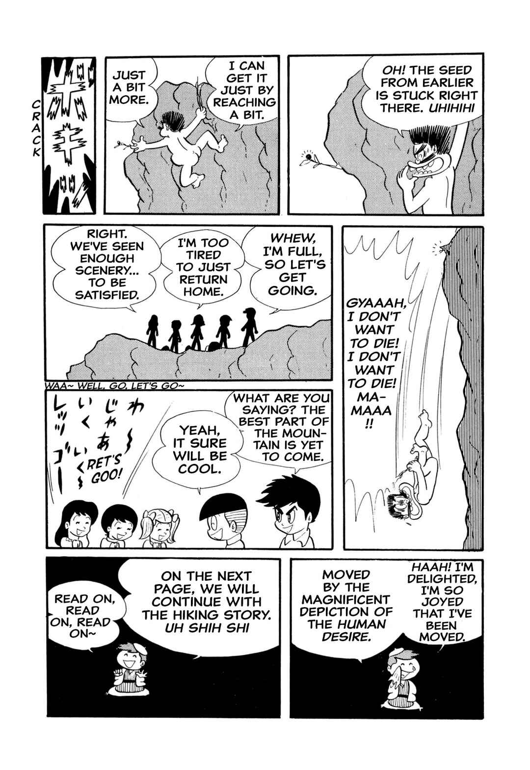 Page 14 Chapter 13 Shameless School