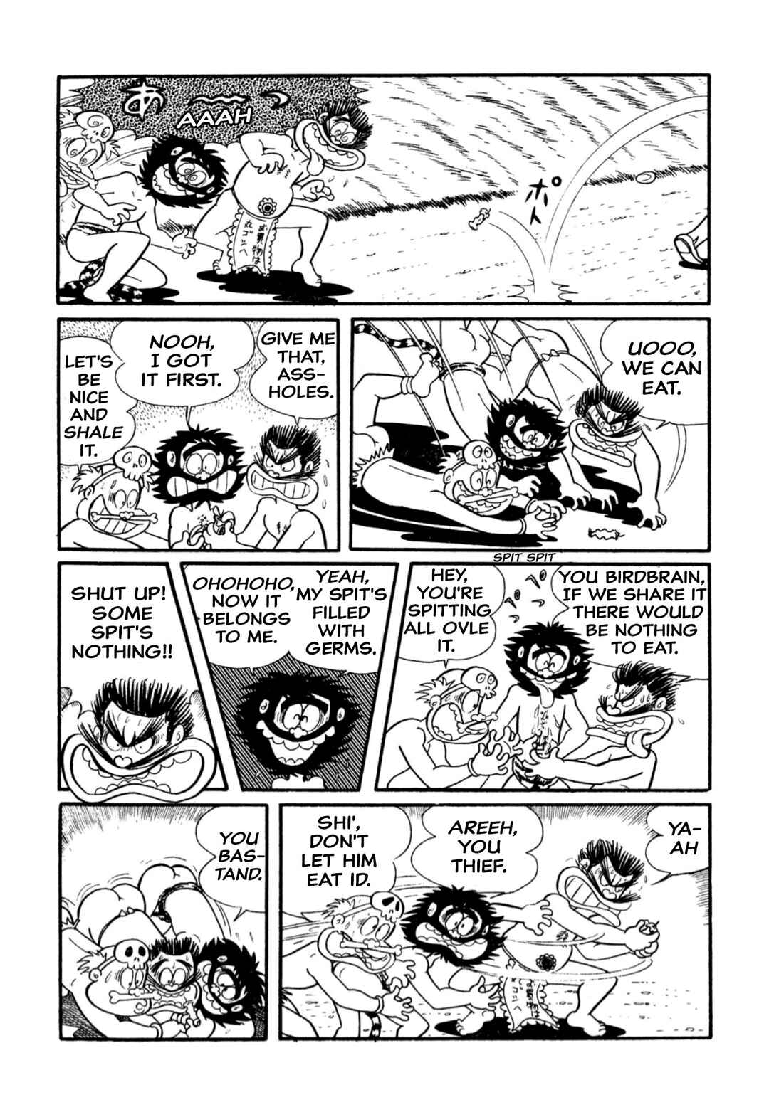Page 2 Chapter 13 Shameless School