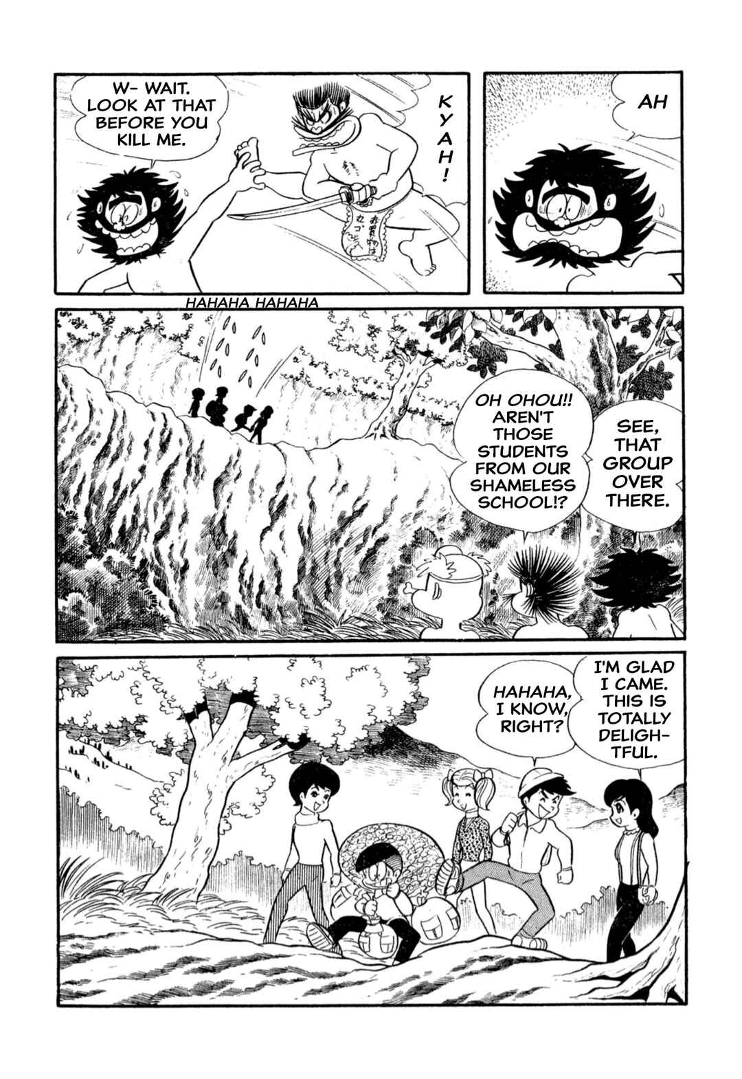 Page 5 Chapter 13 Shameless School