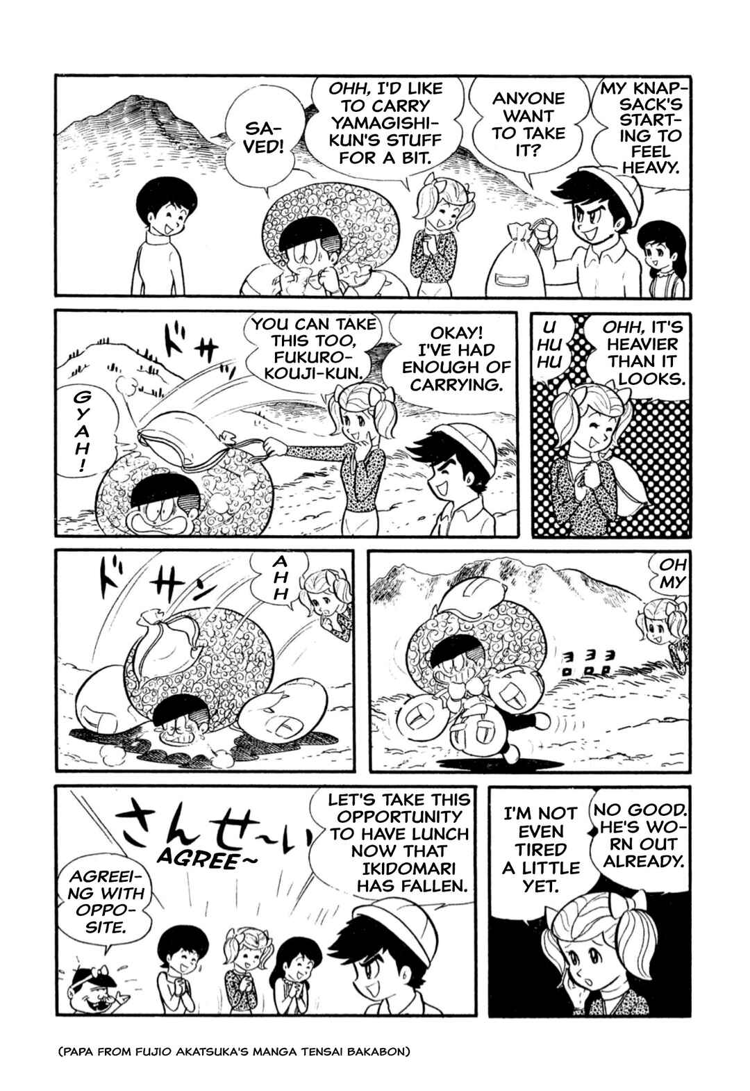 Page 6 Chapter 13 Shameless School