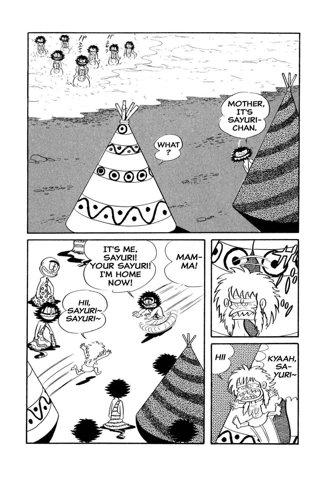 Page 18 Chapter 16 Shameless School